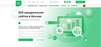 Официальный сайт компании SeoProk.ru